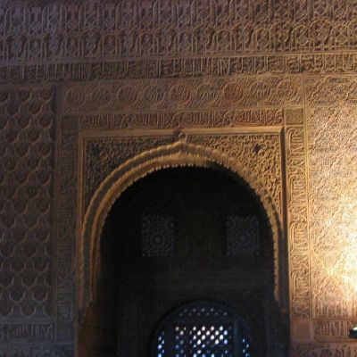 Spagna-Granada011