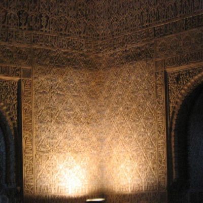 Spagna-Granada013