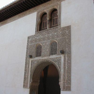 Spagna-Granada014