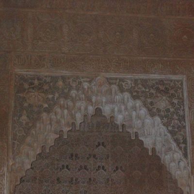 Spagna-Granada017