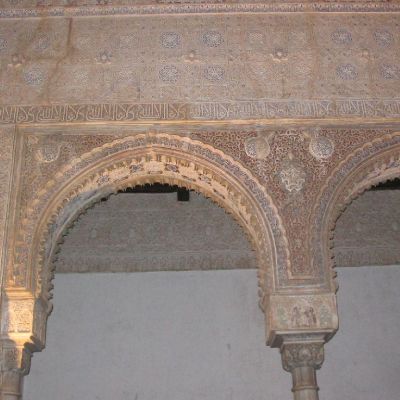 Spagna-Granada020